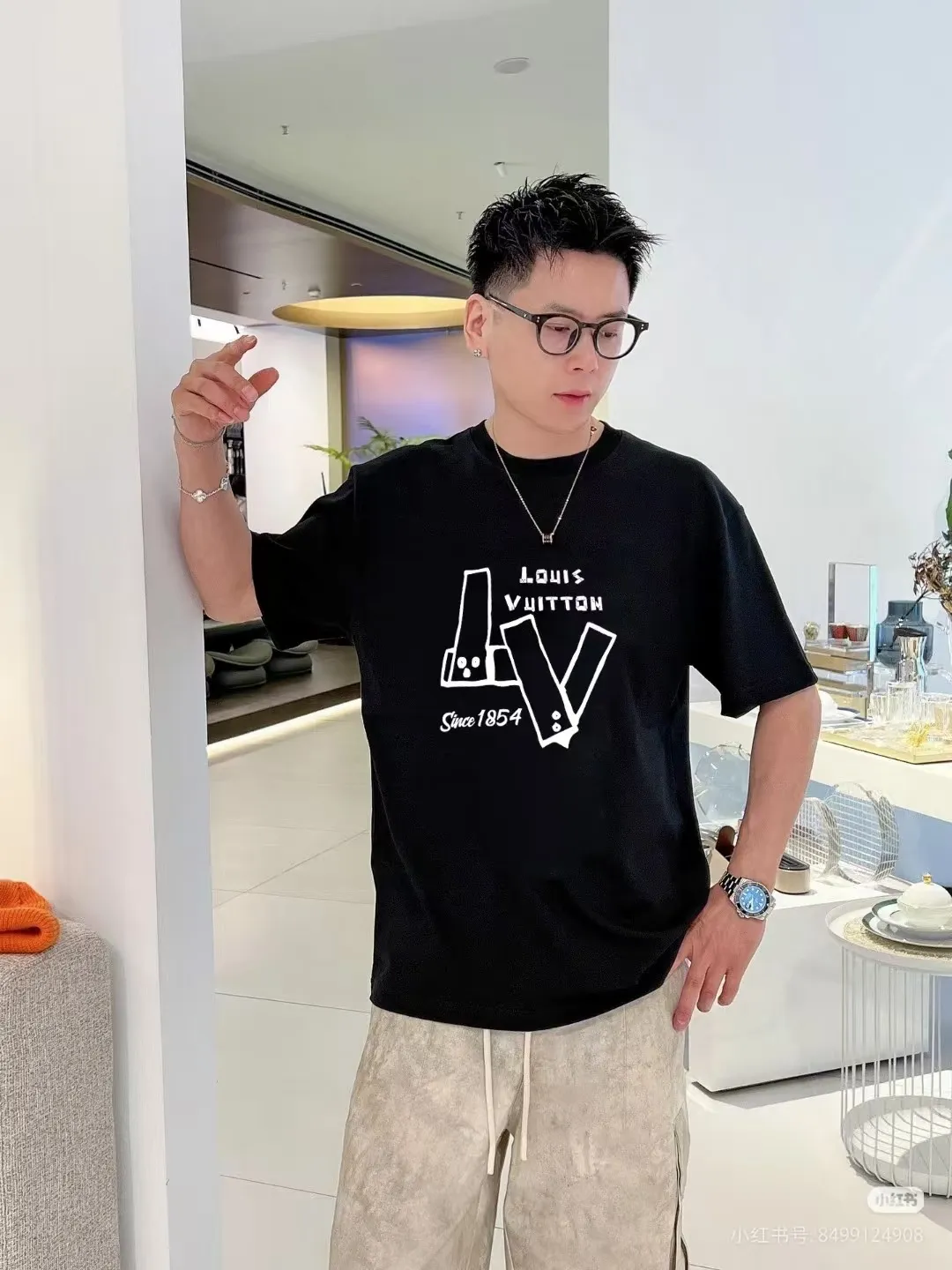 Louis Vuitton/ logo